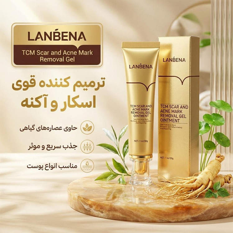 ژل ترمیم کننده اسکار و آکنه لنبنا مدل Tcm وزن 30 گرم